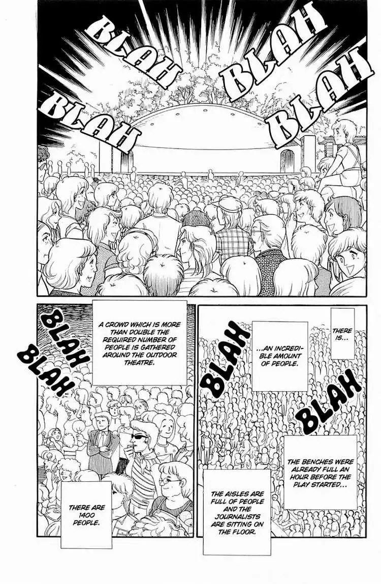 Glass Mask Chapter 108 2